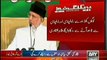 Full Security for Dr. Tahir ul Qadri on his Arrival to Pakistan