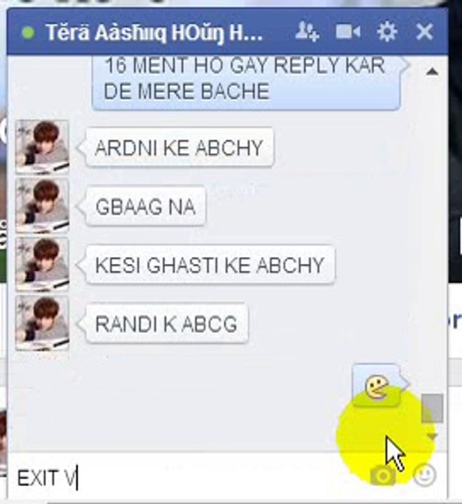 Tĕrä Aàsħııq HOŭŋ HOŭŋ URF SIYAM  SALE NY 16 MENT K BAD REPLY KIA :D AUR 13 MENT K VEDIO ME IS KA RPLY SAB DEKHO KK3K3KK3 OQAT LES 5 MENT KE VEDIO BNTA HAI SALE :D :P WO B EXIT K BAD KE LOLX