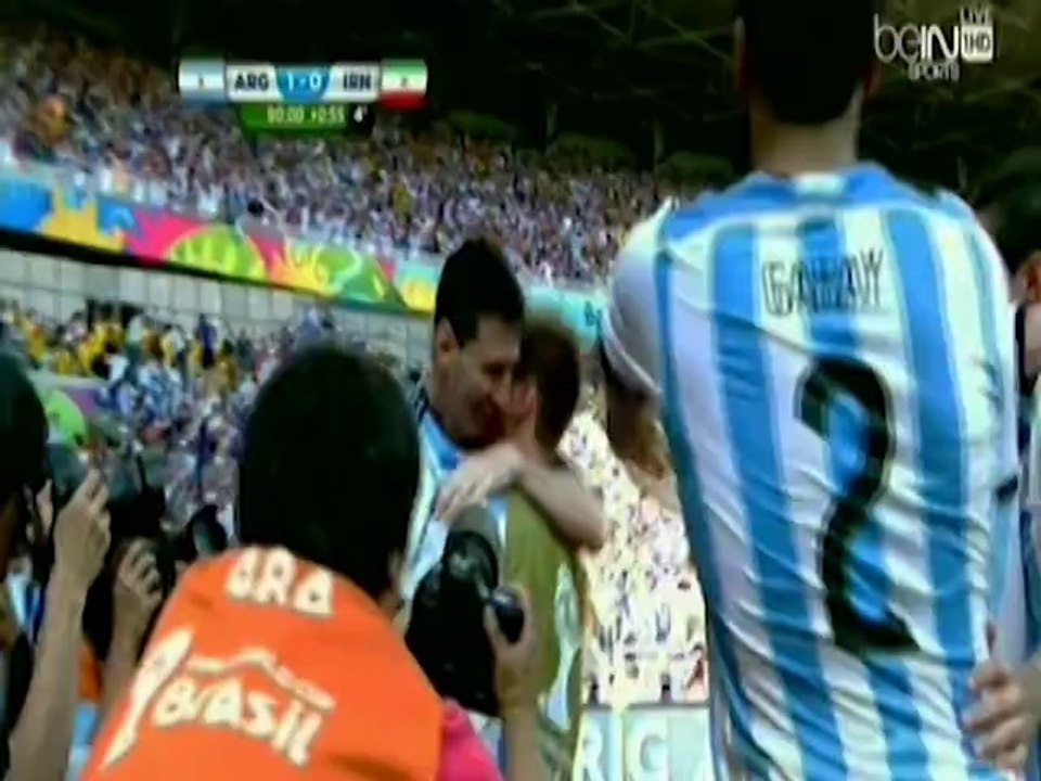 هدف ميسي في مرمي إيران