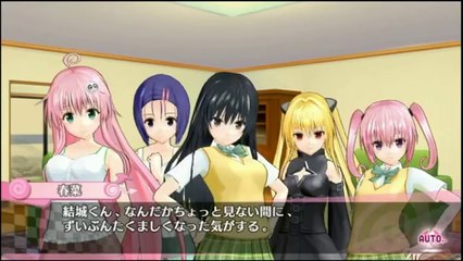 ToLOVE Ru - Darkness Battle Ecstasy - Partie. 14