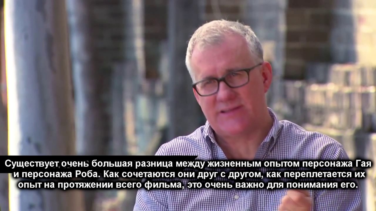 «Ровер» Роберт Паттинсон (русские субтитры)