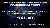 Не отпускай меня смотреть фильм онлайн полностью бесплатно