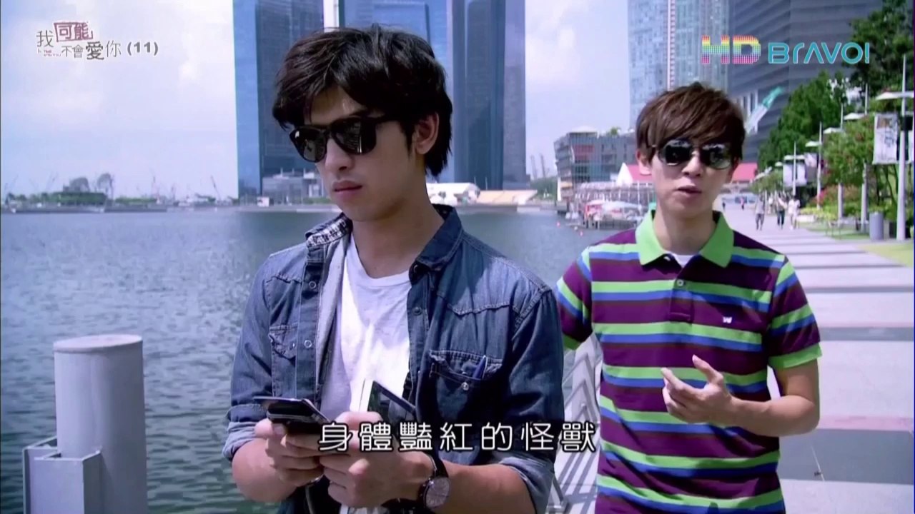 HD小檔_我可能不會愛你 - 第11集 01