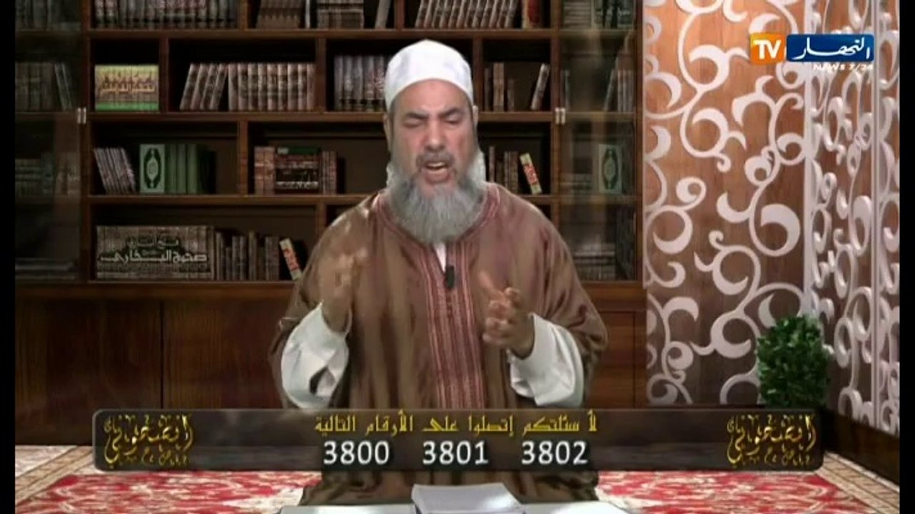 UN IMAM ALGERIEN DENONCE LA CROYANCE WAHHABITE