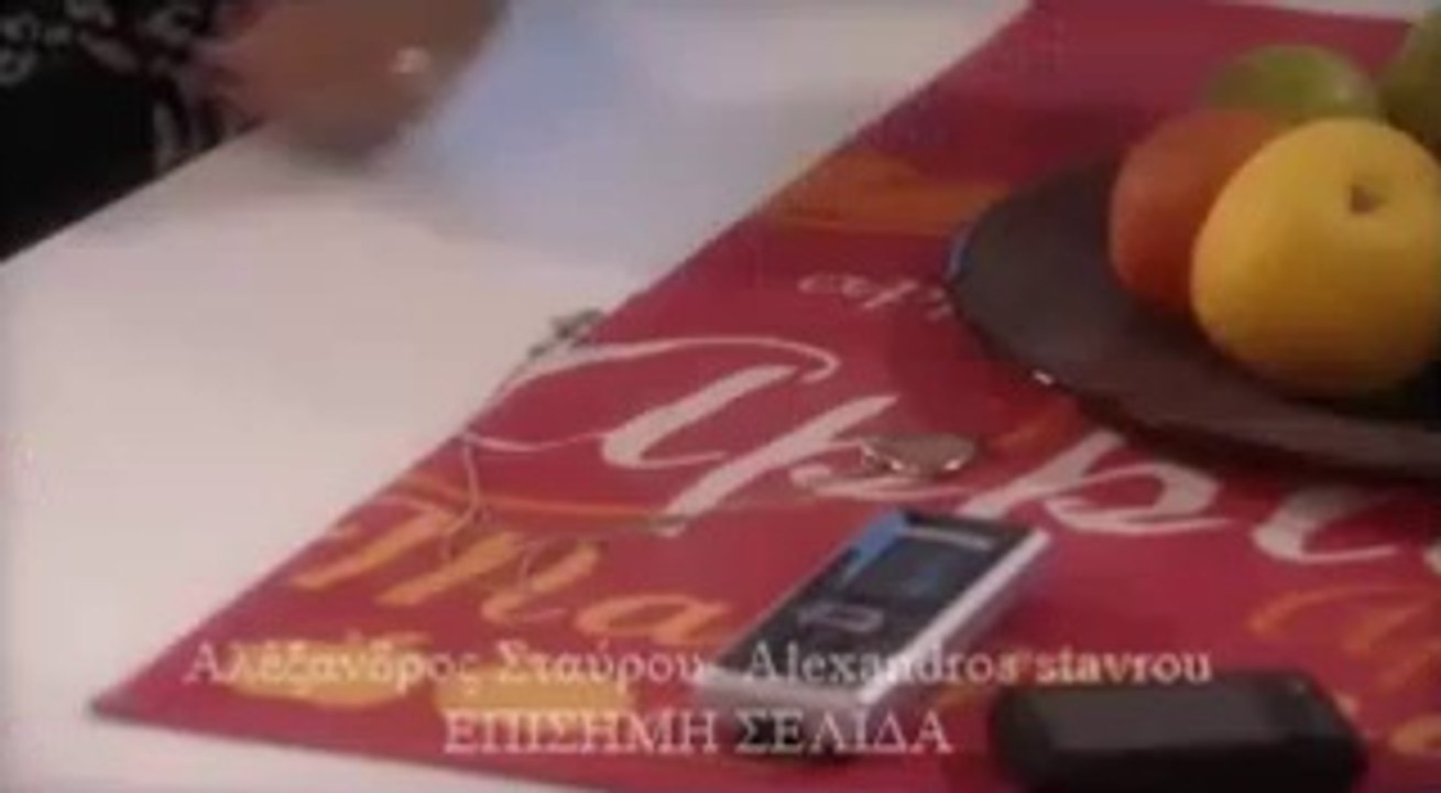 Κλεμμένα Όν3ιρα- Επεισόδιο 434 ~ 23/6/2014