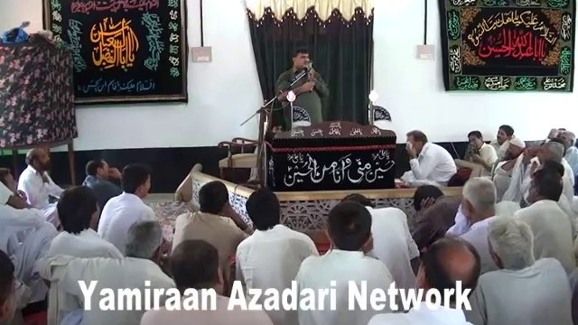 Zakir Nasir Abbas Notak - 21 June 2014 - Awana Jhelum