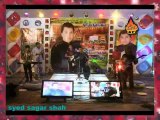 Sagar shah - Album-04 -song- Yaaran je soor - 03000925952