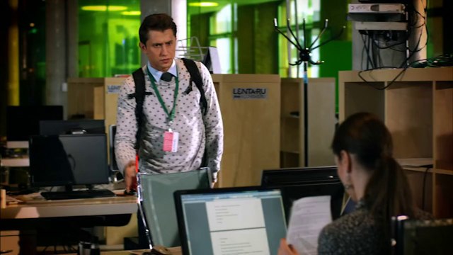 02 Тайный город