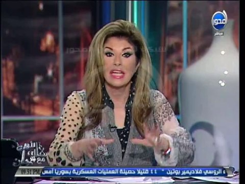 #آن_الأوان: هالة سرحان تحكى قصة فتاة تتصدى لأحد المخالفين للقانون وتعرضها للسباب بالشارع