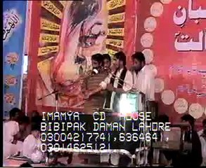 Nighahban e Risalat 2d award-qasida-3-zakir jafar raza
