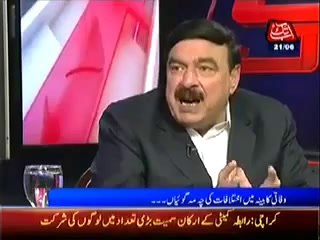 Sheikh Rasheed Exclusive Interview in D Chowk (21st June 2014)
