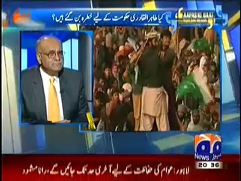 Aapas Ki Baat (21st June 2014) Kya Tahir-ul-Qadri Hukumat Ke Liye Khatra Ban Gaye Hain