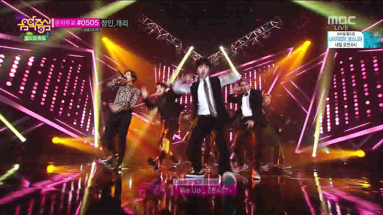 BEAST - We Up + Good Luck (Jun 21, 2014)