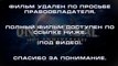 Полный фильм Теория большого взрыва  2014 смотреть онлайн в HD качестве на русском