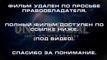 Полный фильм Мой Аттила Марсель 2014 смотреть онлайн в HD качестве на русском