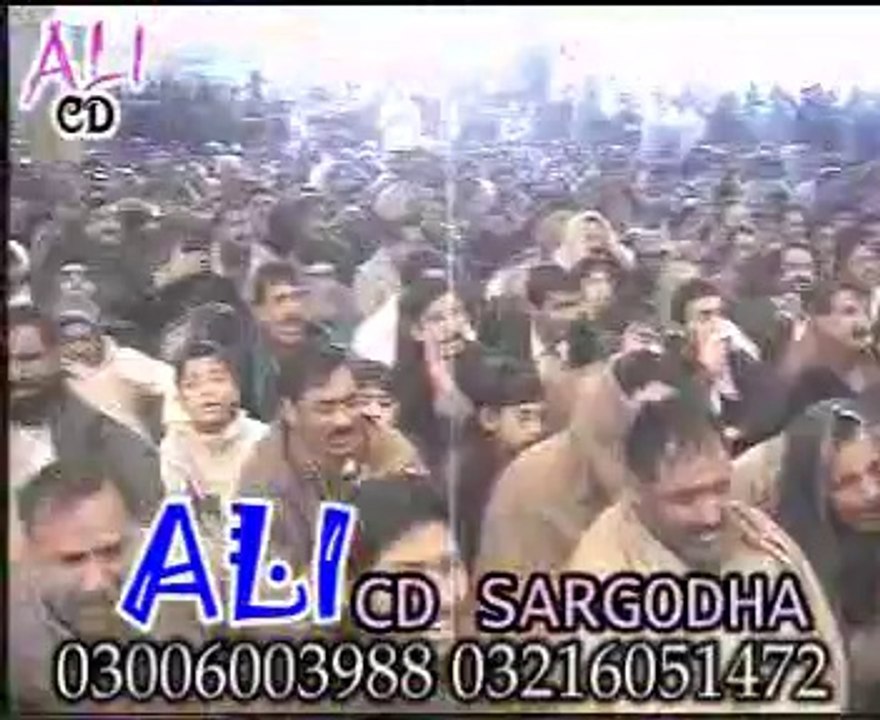 Zakir  Waseem Abbas baloch yadgar majlis at Wazerabad