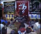 Zakir Waseem Abbas Baloch yadgar majlis Madena  syedan Gujrat