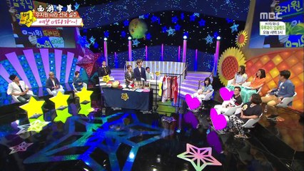 向星葵 140619 SHINee Key 簡效先行版