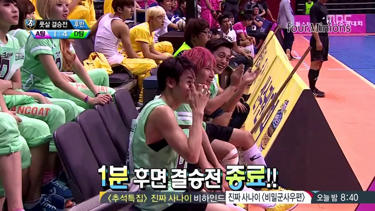 B.A.P Soccer Goals (방용국 Yongguk 유영재 Youngjae)