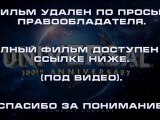 Бёрдмен полный фильм смотреть онлайн на русском (2014) HD