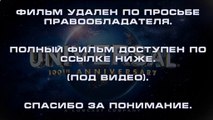 Полный фильм Голгофа 2014 смотреть онлайн в HD качестве на русском