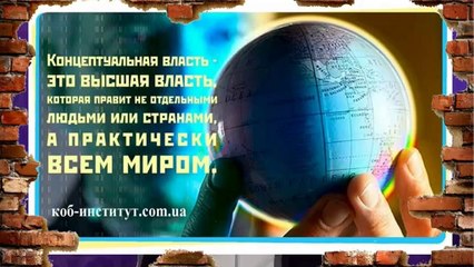 Информационный фронт. Выпуск 2