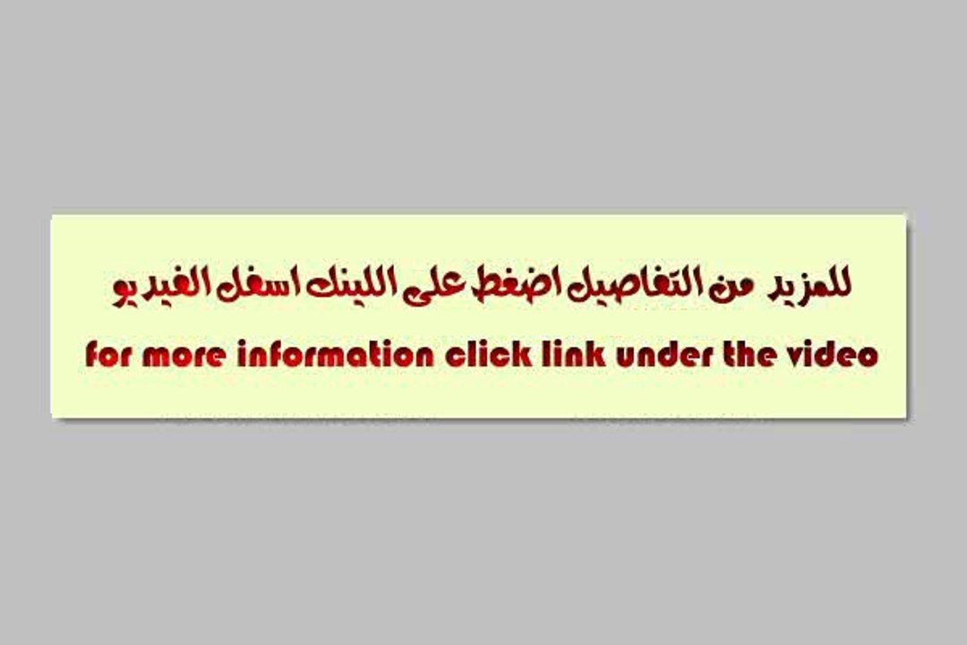 مصر الجديدة  شقة في مصر الجديدة
