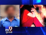 Mumbai Police arrested two men for raping girl on pretext of marriage, Tv9 Gujarati