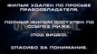 Люди Икс: Дни минувшего будущего полный фильм смотреть онлайн на русском (2014) HD