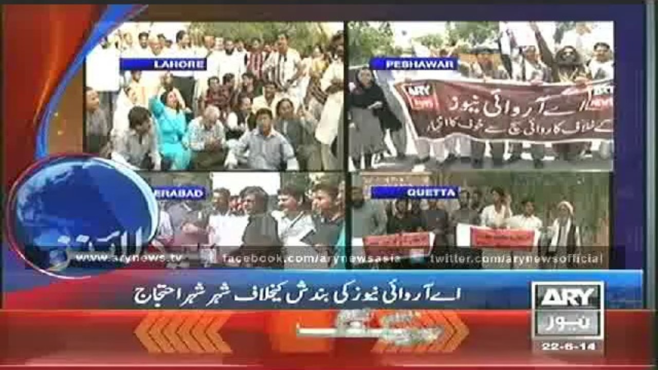 Headlines - 1200 - Sunday - 22 - June - 2014