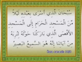 Mirac İsra Belgesel izle Part1