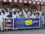 Microscreen International Attock Ary Protest Rally