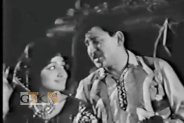NAJMA NIAZI n AHMED RUSHDI - MARIA HAR DIL KI LAGAN TUM HO - FILM - JOKER