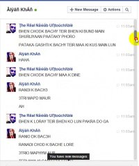 ALYAN KA LODER DEKHAO MA NA VIDEO AM IK IK LINE DEKHAI HA :D