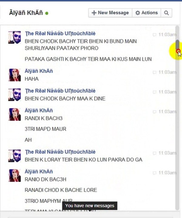 ALYAN KA LODER DEKHAO MA NA VIDEO AM IK IK LINE DEKHAI HA :D