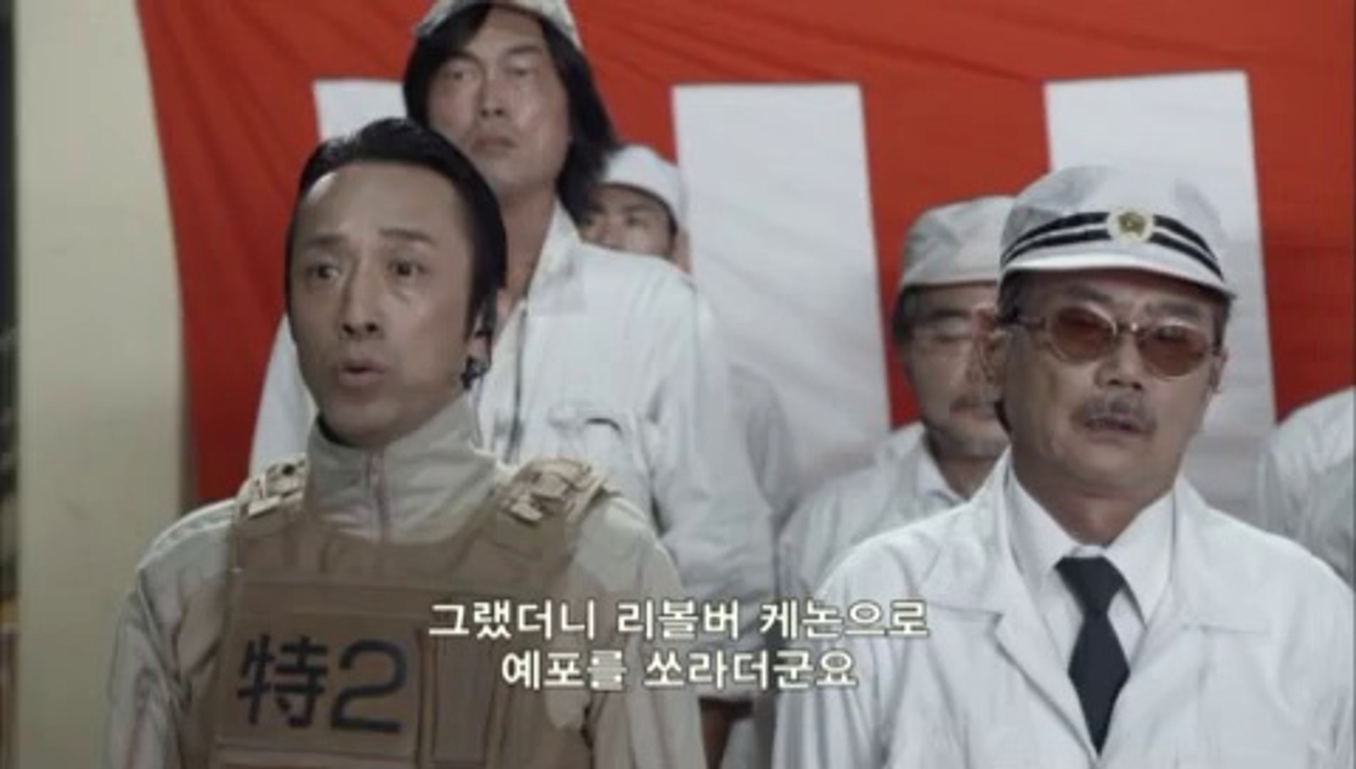 The Next Generation パトレイバー題2章 1 動画 Dailymotion