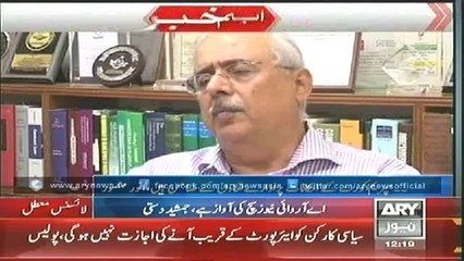 Bulletin - 1200 - Sunday - 22 - JUne - 2014