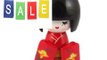 Best Price Floral Red Japanese Kimono Smiling Girl Wooden Kokeshi Doll Toy Review