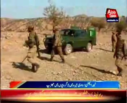 Khyber Agency: Three killed and five injured in militant group clash