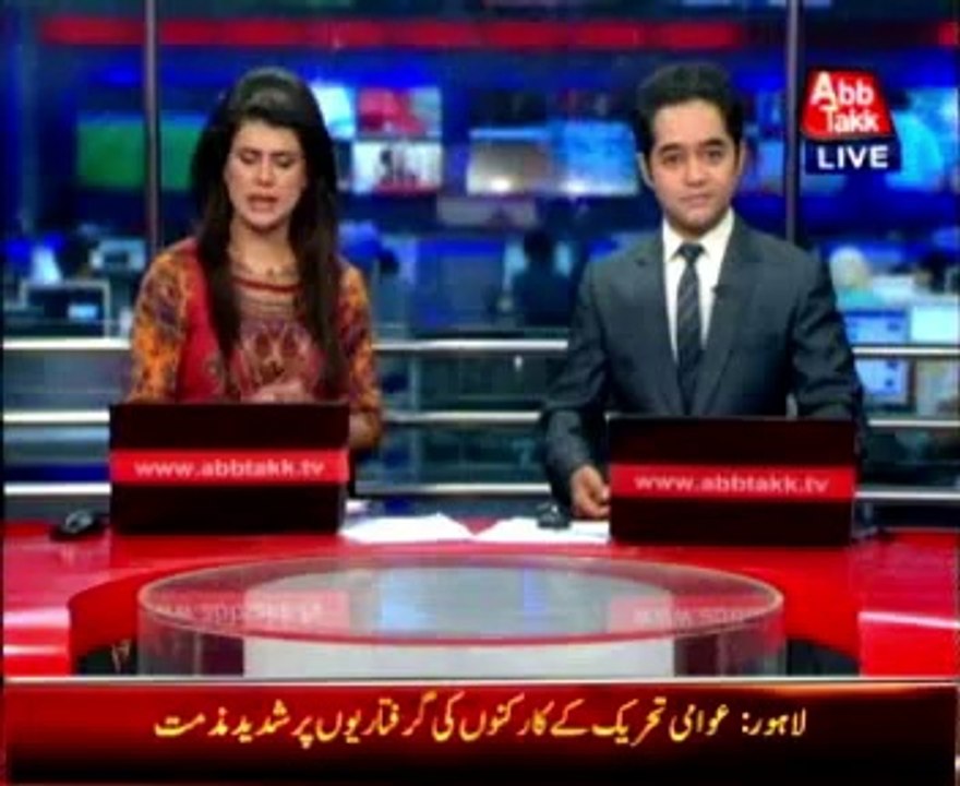 Commissioner Karachi bans sea bathing