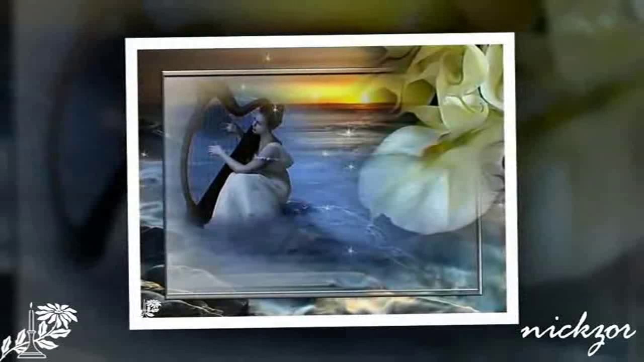 Nilüfer - İntizar