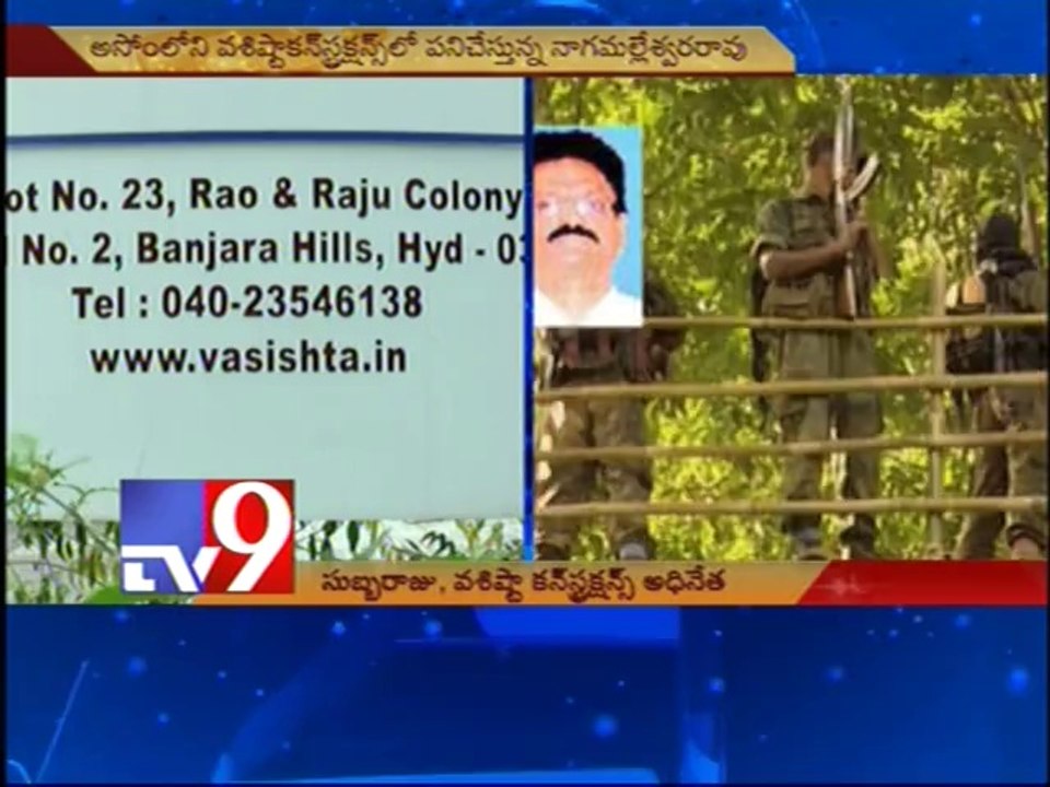 Andhra engineer kidnapped by Bodo militants in Assam