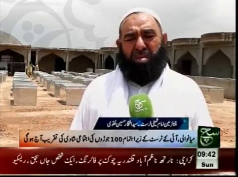 mass marriages in mianwali 22-06-2014