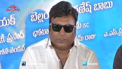 Alludu Seenu Movie Press Meet - Samantha, Srini, DSP, V.V. Vinayak - Alludu Srinu