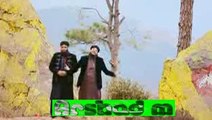 NON STOP NAAT Mere Nabi Hain Lajawab Hafiz Tahir Qadri Album 2014(PART 2