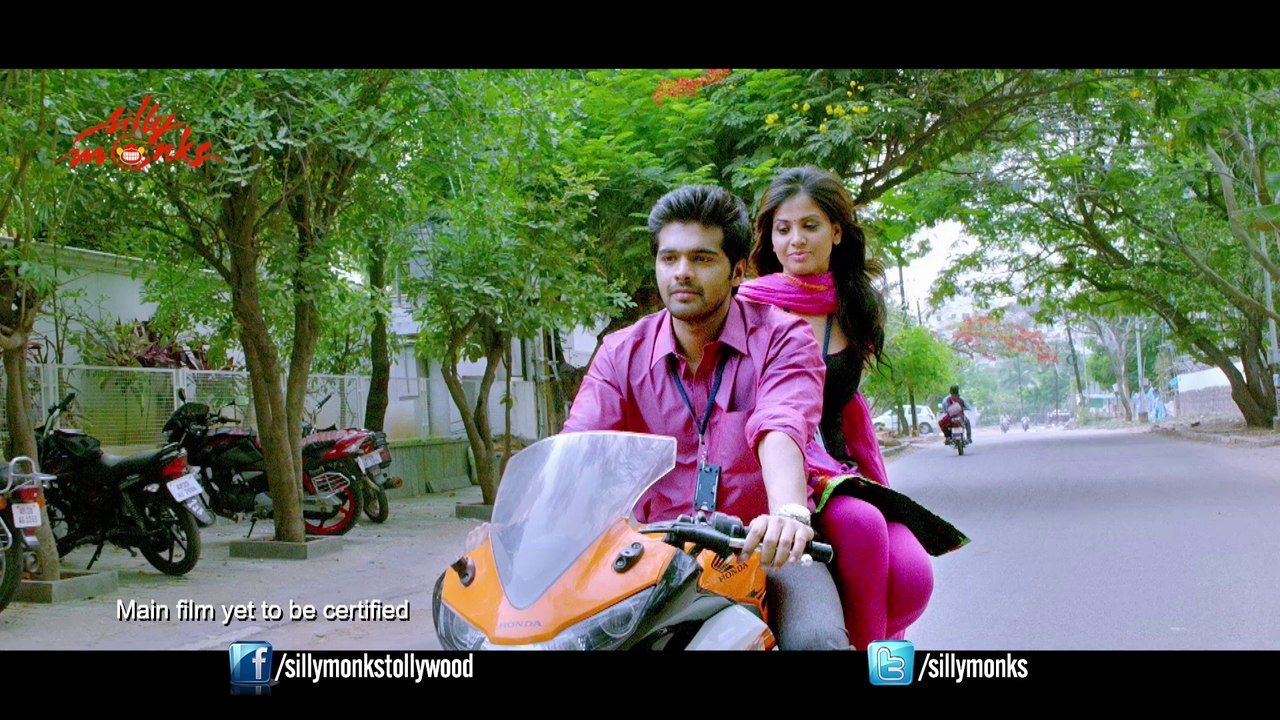 Oka Pranam Song - Weekend Love Trailers - Adit, Shailaja, Sri Hari