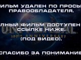 Полный фильм Всё и сразу 2014 смотреть онлайн в HD качестве на русском