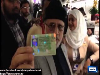 Dunya News - Dr Tahir ul Qadri's departure for dubai from Heathrow airport london