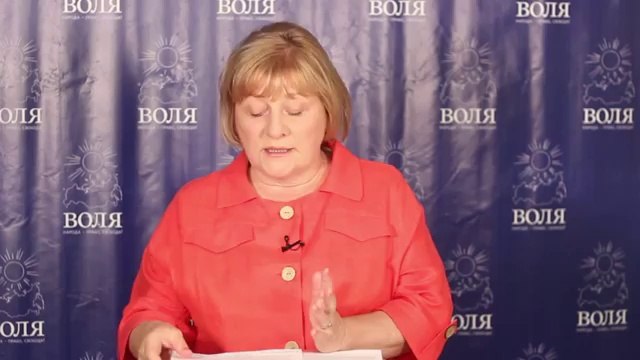 Светлана Пеунова стала первым выдвиженцем на пост самарского губернатора