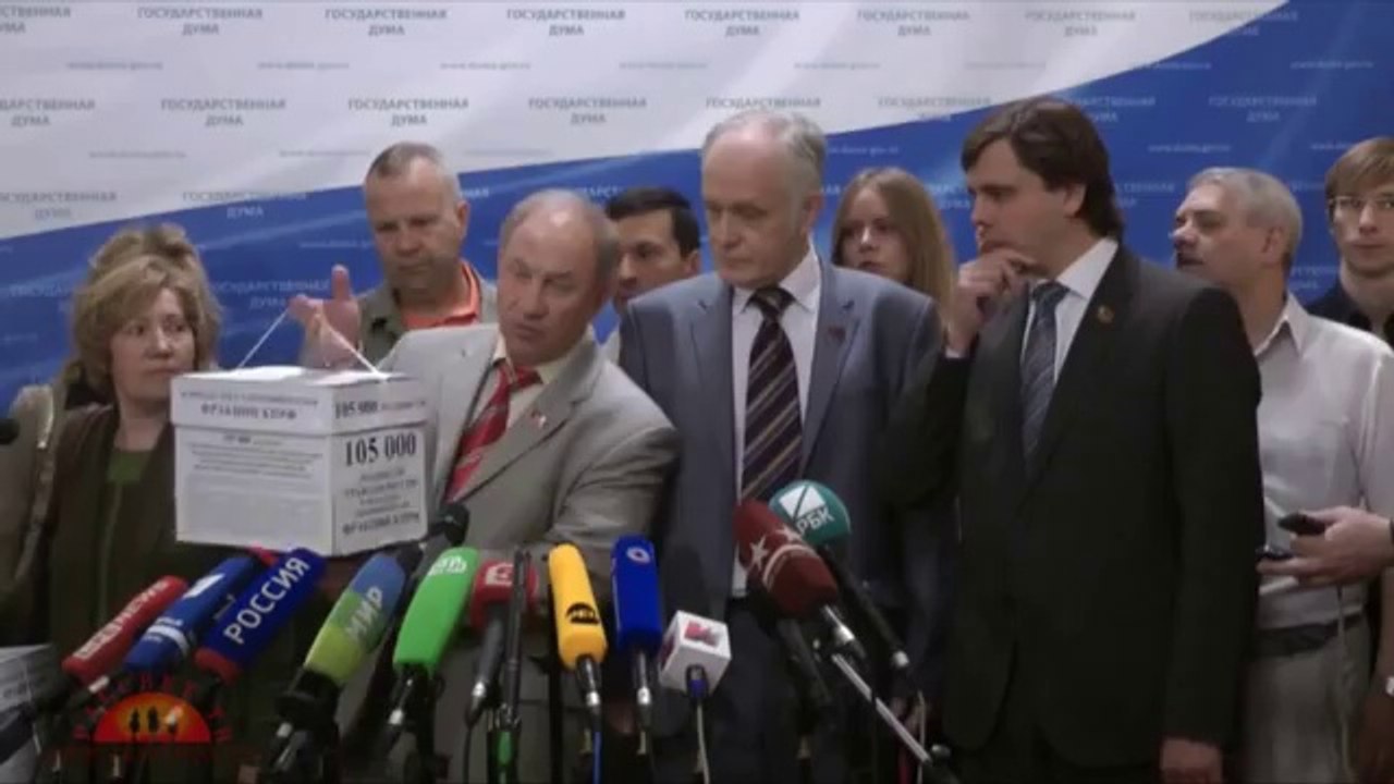 Коммунисты против электронного рабства
